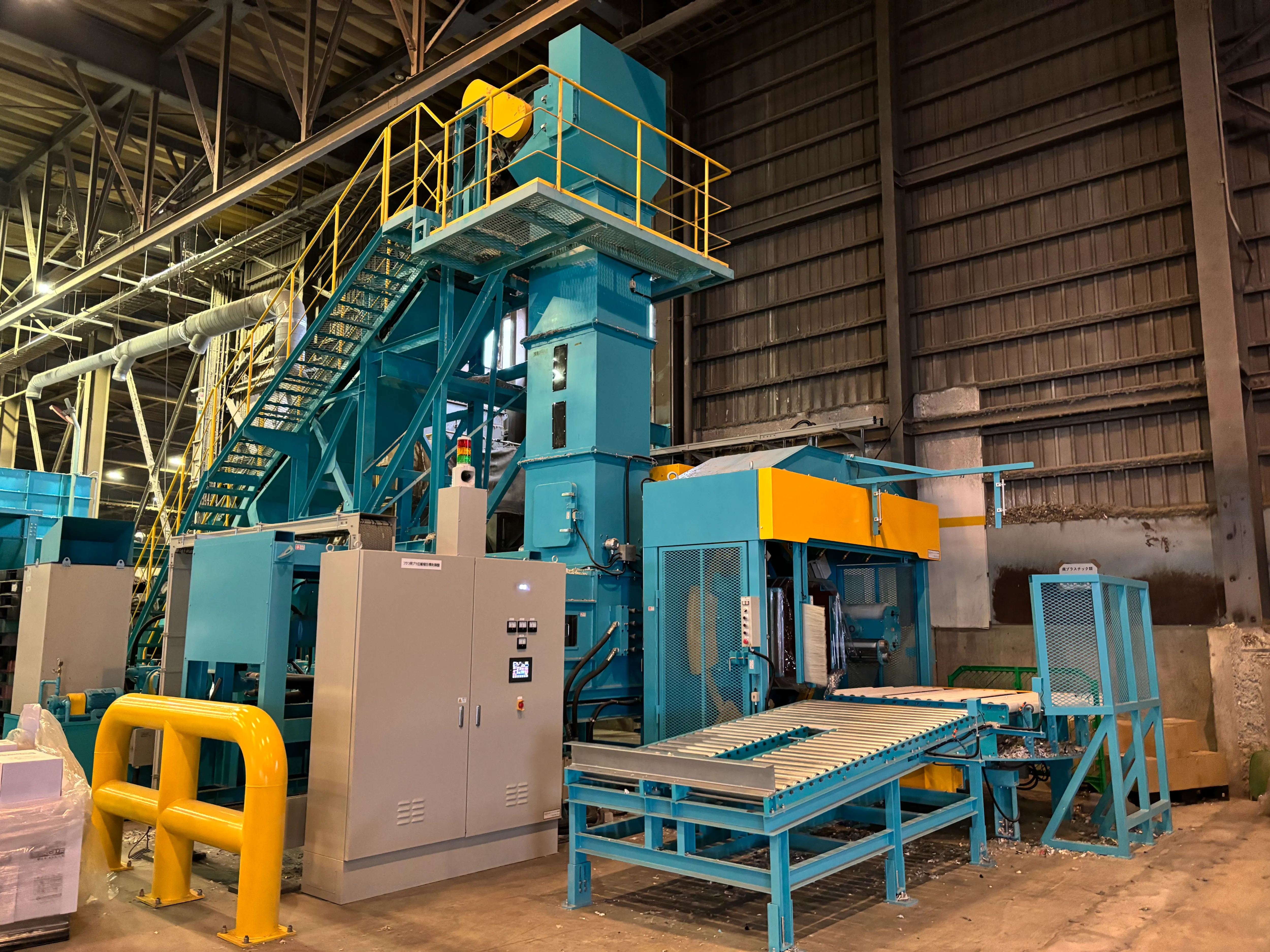 フラフ燃料製造装置