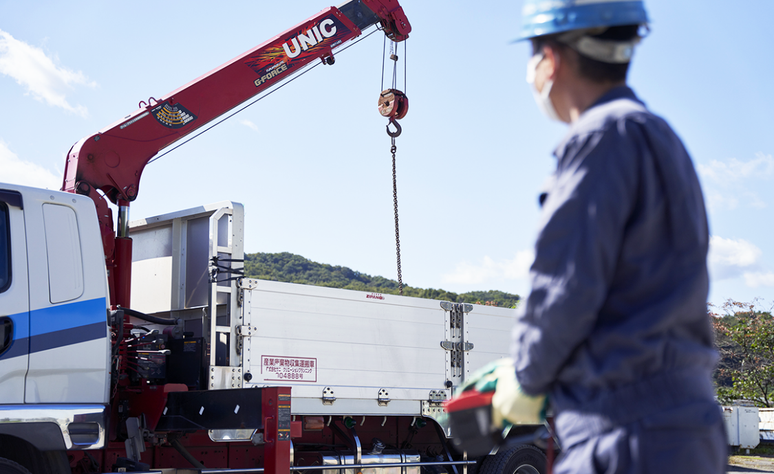 産業廃棄物の収集運搬 - 株式会社サニー・クリエーション 産業廃棄物の収集運搬 - 株式会社サニー・クリエーション