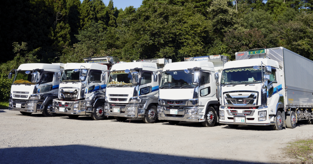 産業廃棄物の収集運搬 - 株式会社サニー・クリエーション